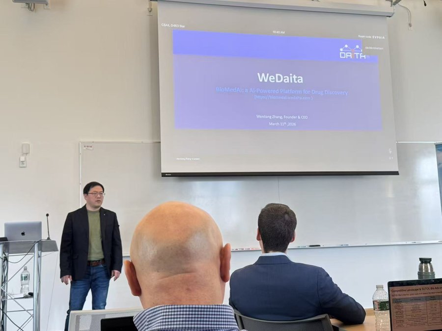 Pitch at the VC Breakfast hosted by MIT CSAIL